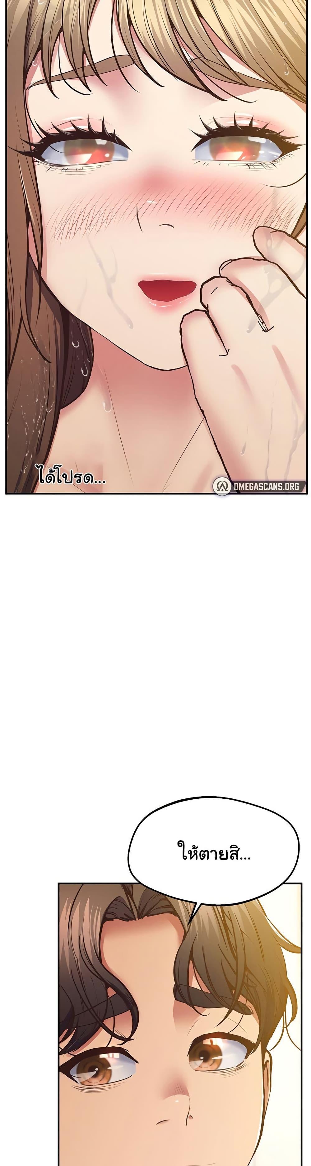 Doujin-Lc- อ่าน โดจิน มังฮวา เกาหลี ญี่ปุ่น จีน แปลไทย Absolute Smartwatch ตอนที่ 1 2 3 4 5 6 7 8 9 10 11 12 13 14 ฟรี ไม่มีโฆษณา อ่าน โดจิน Manhwa เกาหลี ญี่ปุ่น จีน เรามีครบ คัดมาให้เน้นๆ โดจิน 18+ รับประกันความฟินโดย  Doujin Lc