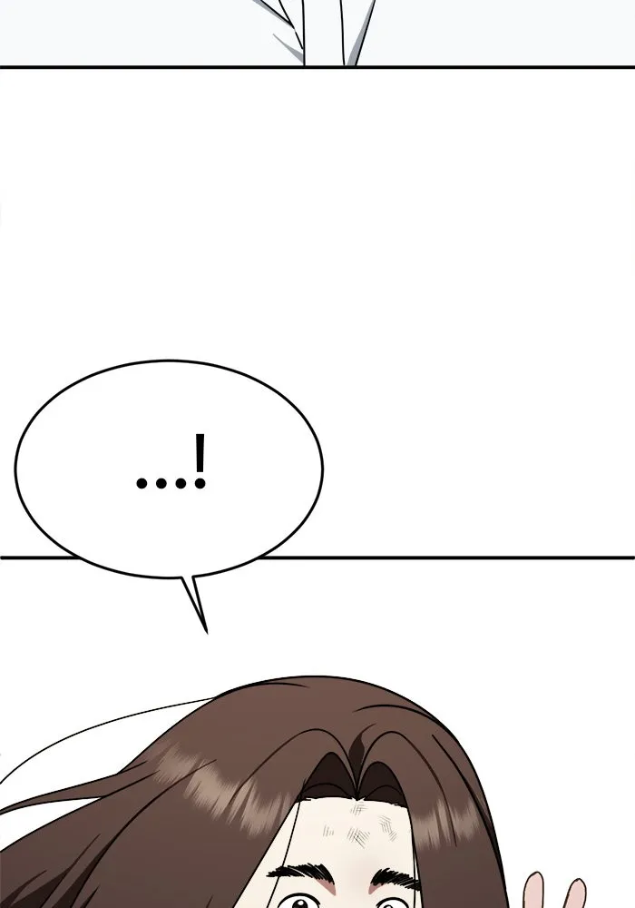 ช่วยเปลี่ยนฉันที ตอนที่ 161. คโยแทฮี 1 รูปที่ 113