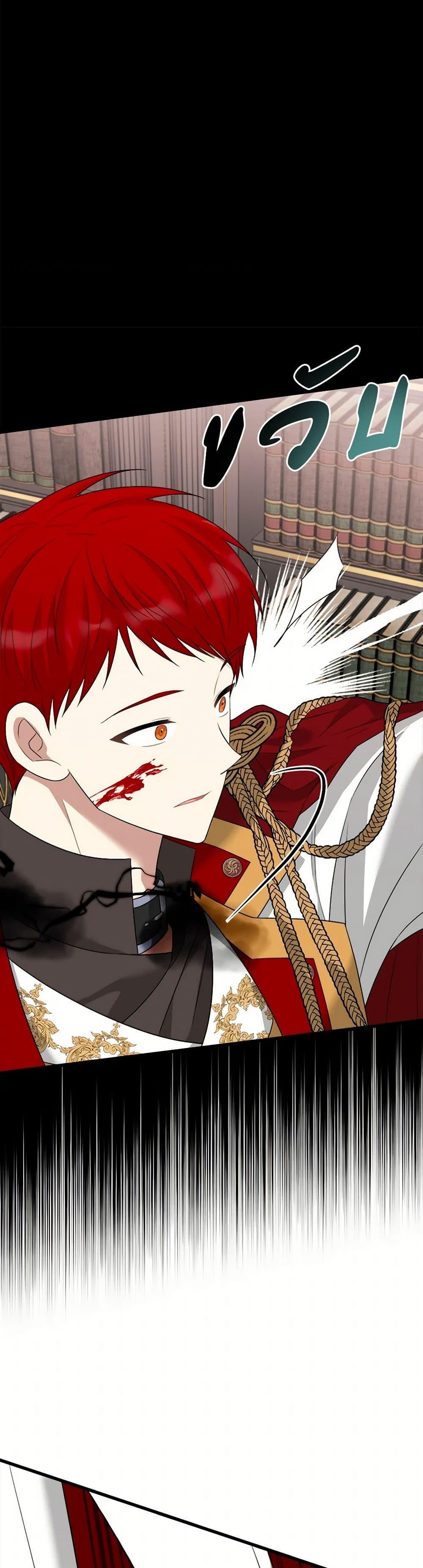 Manga-lc-com อ่านมังงะ อ่านการ์ตูน ออนไลน์ ฟรี Four Dangerous Brothers to My Rescue ตอนที่ 1 2 3 4 5 6 7 8 9 10 11 12 13 14 ฟรี ไม่มีโฆษณา Manga-lc - อ่าน มังงะ อ่าน การ์ตูน ออนไลน์ อ่านมังงะ ฟรี