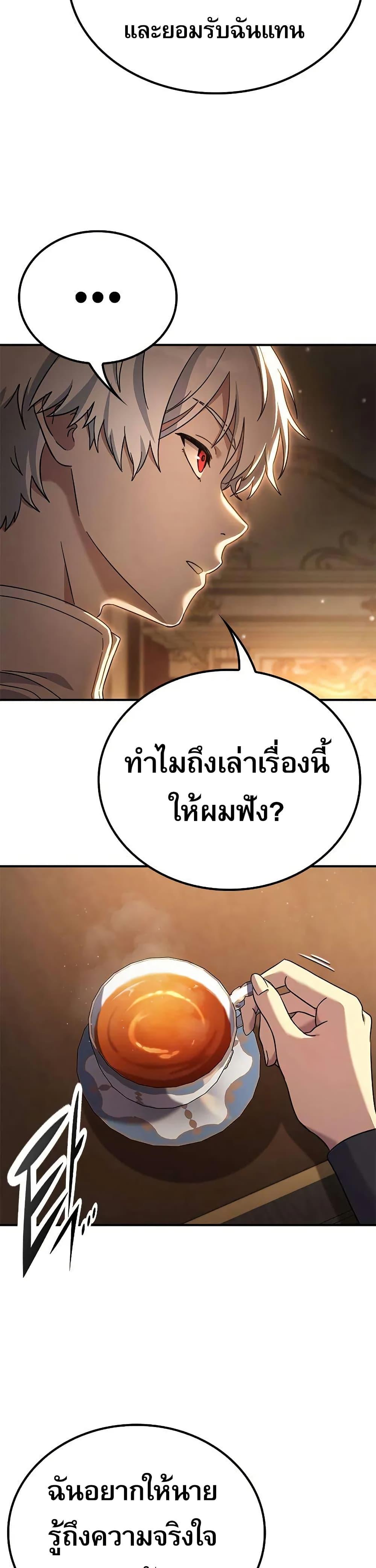 Manga-lc-com อ่านมังงะ อ่านการ์ตูน ออนไลน์ ฟรี Noble Lady Reformation Guide ตอนที่ 1 2 3 4 5 6 7 8 9 10 11 12 13 14 ฟรี ไม่มีโฆษณา Manga-lc - อ่าน มังงะ อ่าน การ์ตูน ออนไลน์ อ่านมังงะ ฟรี