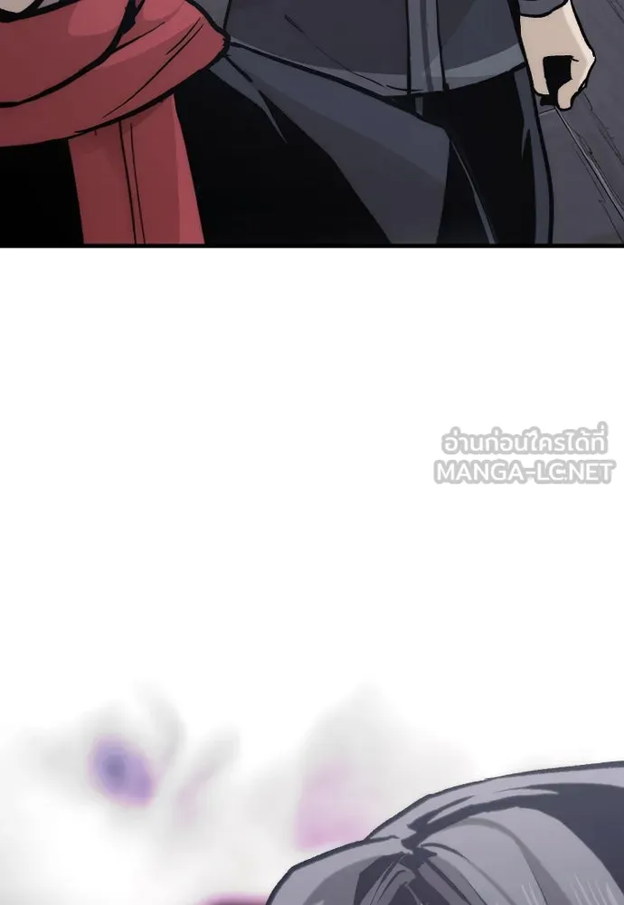 เส้นทางสู่เทพมาร ตอนที่ 103 รูปที่ 6