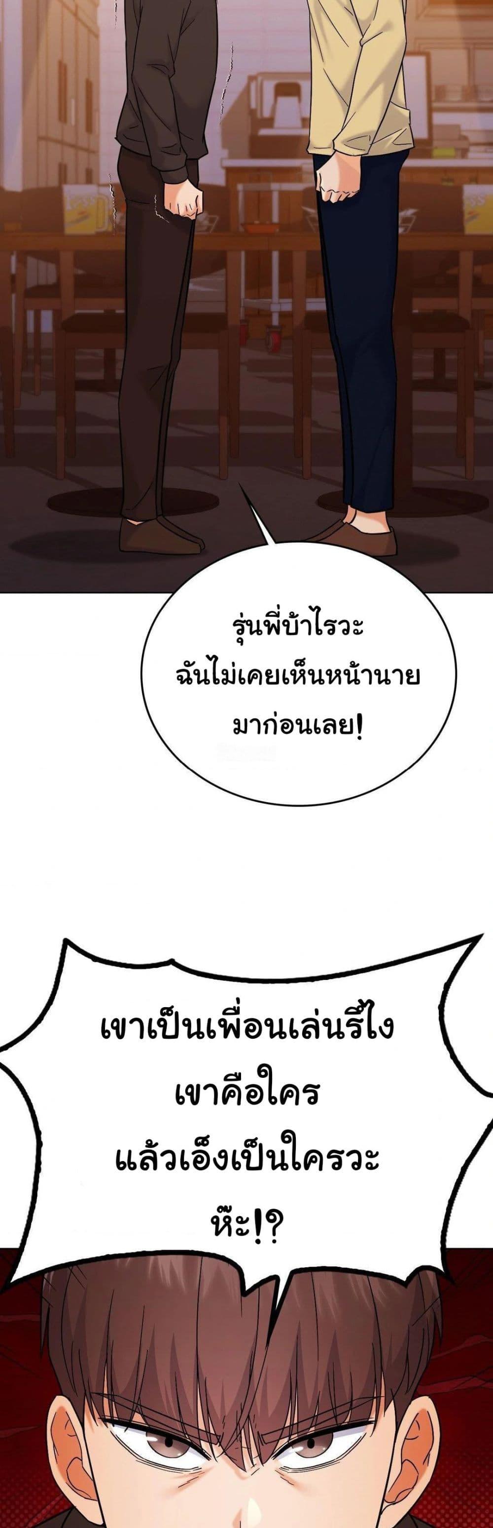 Doujin-Lc- อ่าน โดจิน มังฮวา เกาหลี ญี่ปุ่น จีน แปลไทย No Uploads Today ตอนที่ 1 2 3 4 5 6 7 8 9 10 11 12 13 14 ฟรี ไม่มีโฆษณา อ่าน โดจิน Manhwa เกาหลี ญี่ปุ่น จีน เรามีครบ คัดมาให้เน้นๆ โดจิน 18+ รับประกันความฟินโดย  Doujin Lc