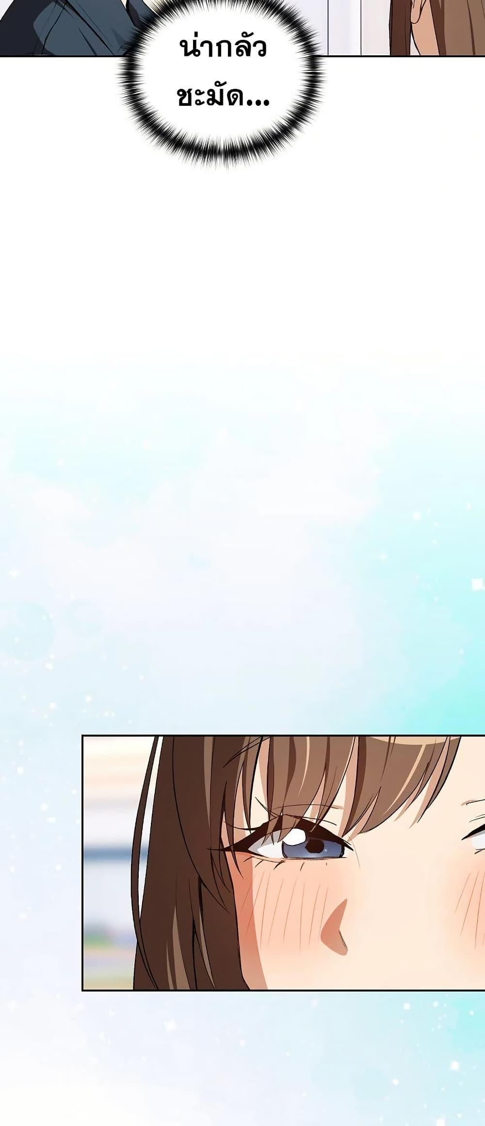 Doujin-Lc- อ่าน โดจิน มังฮวา เกาหลี ญี่ปุ่น จีน แปลไทย After Work Love ตอนที่ 1 2 3 4 5 6 7 8 9 10 11 12 13 14 ฟรี ไม่มีโฆษณา อ่าน โดจิน Manhwa เกาหลี ญี่ปุ่น จีน เรามีครบ คัดมาให้เน้นๆ โดจิน 18+ รับประกันความฟินโดย  Doujin Lc