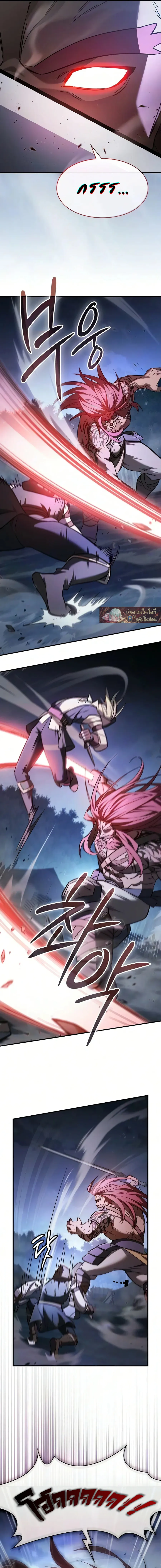 The Sword-Eating Swordmaster ซอร_ดมาสเตอร_ผ_กล_นก_นศาสตรา ตอนที่ ตอนที่ 27 รูปที่ 11