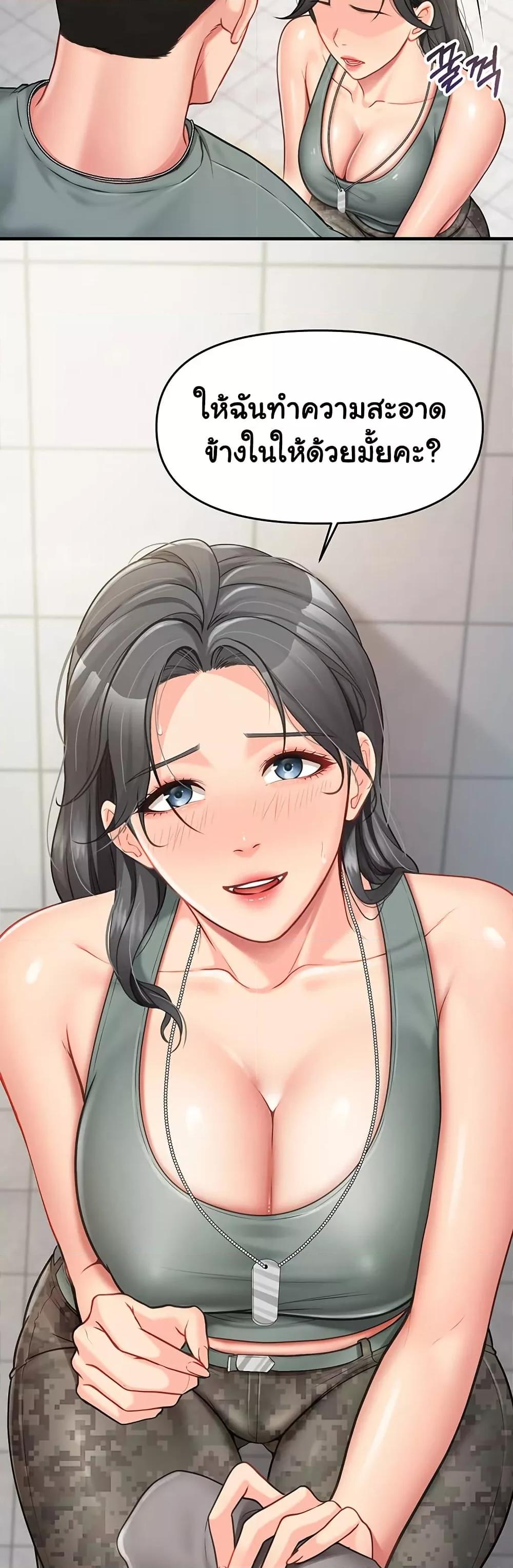 Doujin-Lc- อ่าน โดจิน มังฮวา เกาหลี ญี่ปุ่น จีน แปลไทย I am The Only Male Soldier in The Army ตอนที่ 1 2 3 4 5 6 7 8 9 10 11 12 13 14 ฟรี ไม่มีโฆษณา อ่าน โดจิน Manhwa เกาหลี ญี่ปุ่น จีน เรามีครบ คัดมาให้เน้นๆ โดจิน 18+ รับประกันความฟินโดย  Doujin Lc