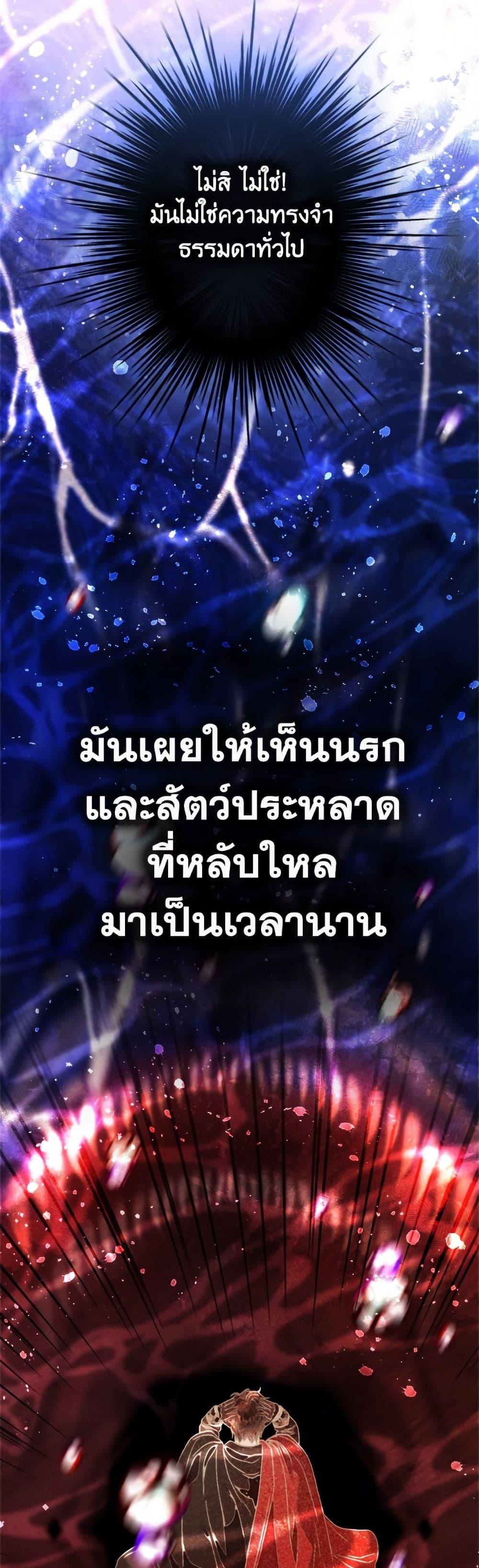 Manga-lc-com อ่านมังงะ อ่านการ์ตูน ออนไลน์ ฟรี The World Without My Sister Who Everyone Loved ตอนที่ 1 2 3 4 5 6 7 8 9 10 11 12 13 14 ฟรี ไม่มีโฆษณา Manga-lc - อ่าน มังงะ อ่าน การ์ตูน ออนไลน์ อ่านมังงะ ฟรี