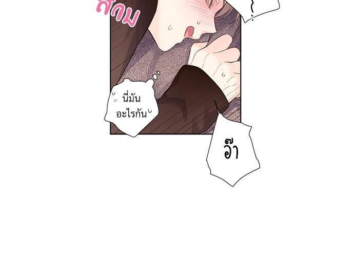 Manga-lc-com อ่านมังงะ อ่านการ์ตูน ออนไลน์ ฟรี 4 Week Lovers ตอนที่ 1 2 3 4 5 6 7 8 9 10 11 12 13 14 ฟรี ไม่มีโฆษณา Manga-lc - อ่าน มังงะ อ่าน การ์ตูน ออนไลน์ อ่านมังงะ ฟรี