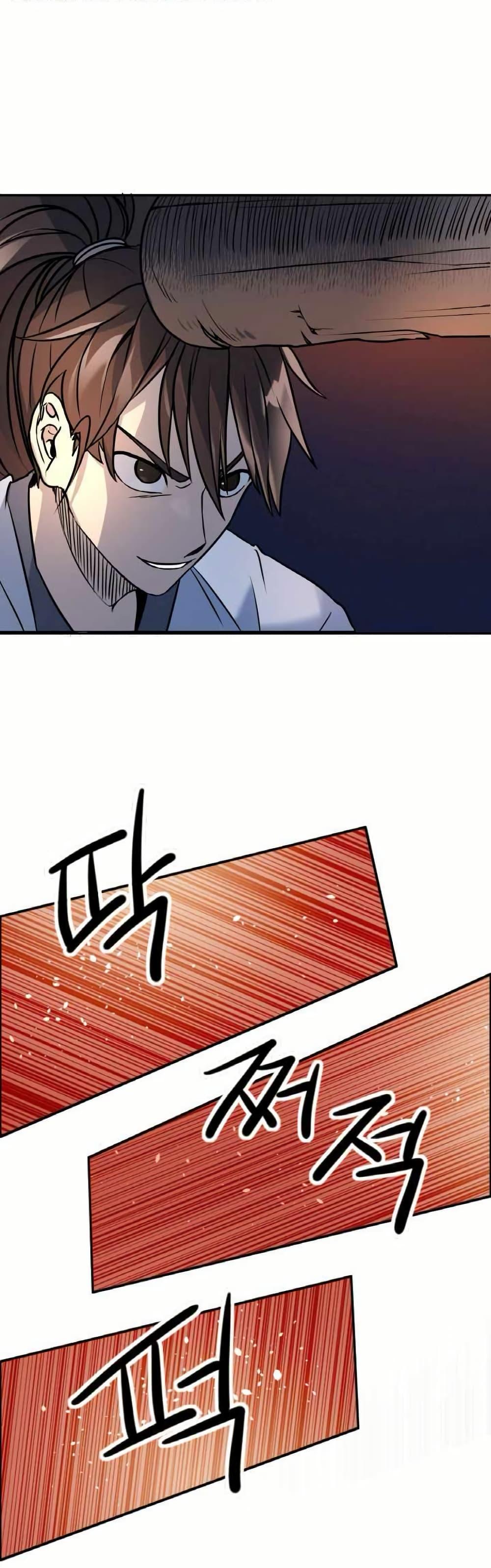 Manga-lc-com อ่านมังงะ อ่านการ์ตูน ออนไลน์ ฟรี The World’s Best Escort Bureau ตอนที่ 1 2 3 4 5 6 7 8 9 10 11 12 13 14 ฟรี ไม่มีโฆษณา Manga-lc - อ่าน มังงะ อ่าน การ์ตูน ออนไลน์ อ่านมังงะ ฟรี