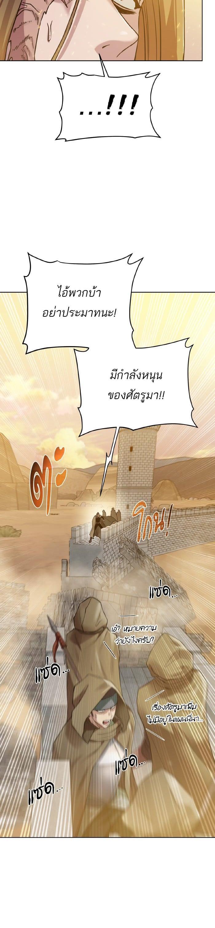 Manga-lc-com อ่านมังงะ อ่านการ์ตูน ออนไลน์ ฟรี Dungeons and Artifacts ตอนที่ 1 2 3 4 5 6 7 8 9 10 11 12 13 14 ฟรี ไม่มีโฆษณา Manga-lc - อ่าน มังงะ อ่าน การ์ตูน ออนไลน์ อ่านมังงะ ฟรี