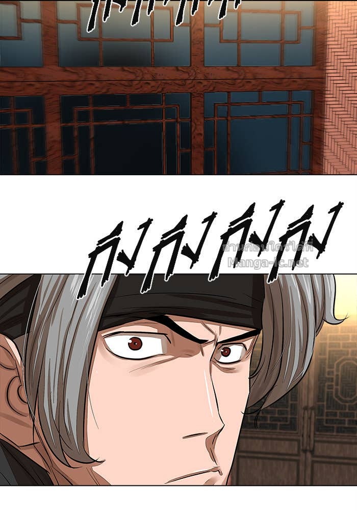 Doujin-Lc- อ่าน โดจิน มังฮวา เกาหลี ญี่ปุ่น จีน แปลไทย องครักษ์แห่งอัครสกุลจาง ตอนที่ 1 2 3 4 5 6 7 8 9 10 11 12 13 14 ฟรี ไม่มีโฆษณา อ่าน โดจิน Manhwa เกาหลี ญี่ปุ่น จีน เรามีครบ คัดมาให้เน้นๆ โดจิน 18+ รับประกันความฟินโดย Doujin Lc