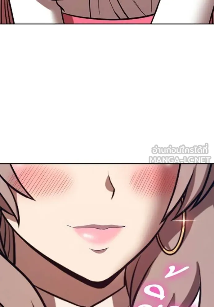 +99 ท่อนไม้ ตอนที่ 187 รูปที่ 247