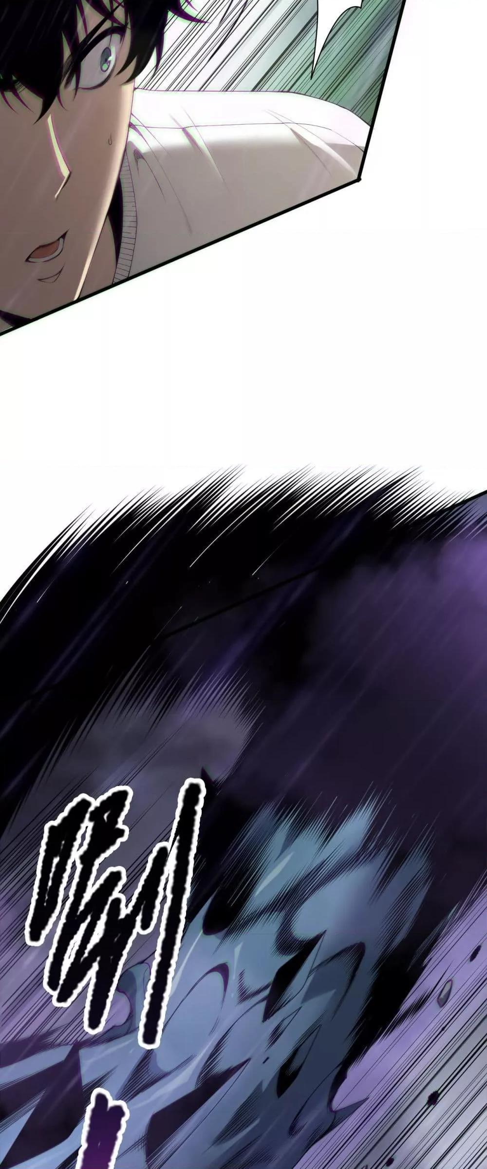 Manga-lc-com อ่านมังงะ อ่านการ์ตูน ออนไลน์ ฟรี NecromancerKin ตอนที่ 1 2 3 4 5 6 7 8 9 10 11 12 13 14 ฟรี ไม่มีโฆษณา Manga-lc - อ่าน มังงะ อ่าน การ์ตูน ออนไลน์ อ่านมังงะ ฟรี