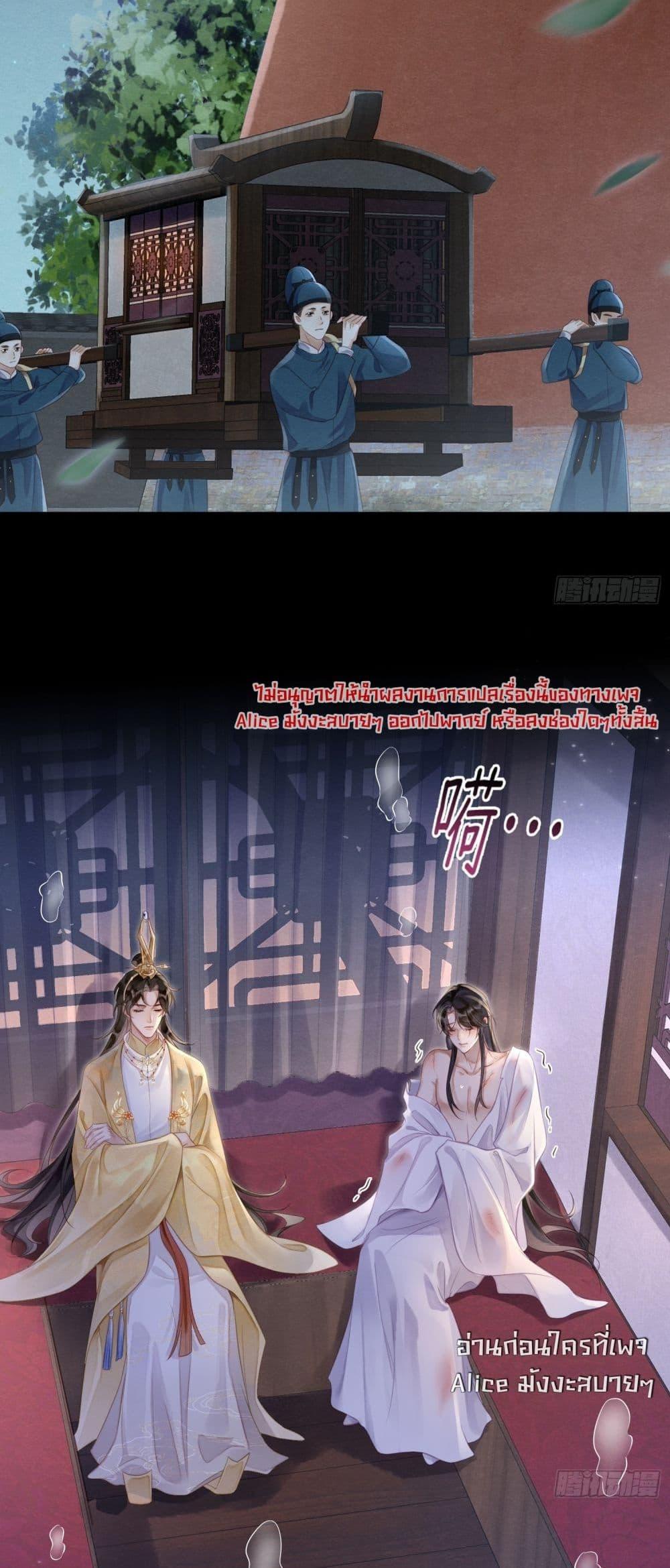 Manga-lc-com อ่านมังงะ อ่านการ์ตูน ออนไลน์ ฟรี LonelySunset– ตอนที่ 1 2 3 4 5 6 7 8 9 10 11 12 13 14 ฟรี ไม่มีโฆษณา Manga-lc - อ่าน มังงะ อ่าน การ์ตูน ออนไลน์ อ่านมังงะ ฟรี