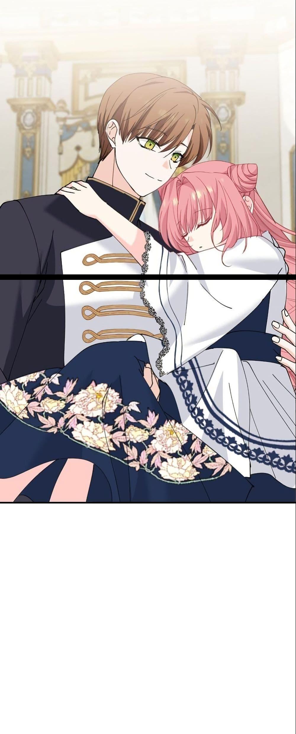 Manga-lc-com อ่านมังงะ อ่านการ์ตูน ออนไลน์ ฟรี Princess of the Demon King ตอนที่ 1 2 3 4 5 6 7 8 9 10 11 12 13 14 ฟรี ไม่มีโฆษณา Manga-lc - อ่าน มังงะ อ่าน การ์ตูน ออนไลน์ อ่านมังงะ ฟรี