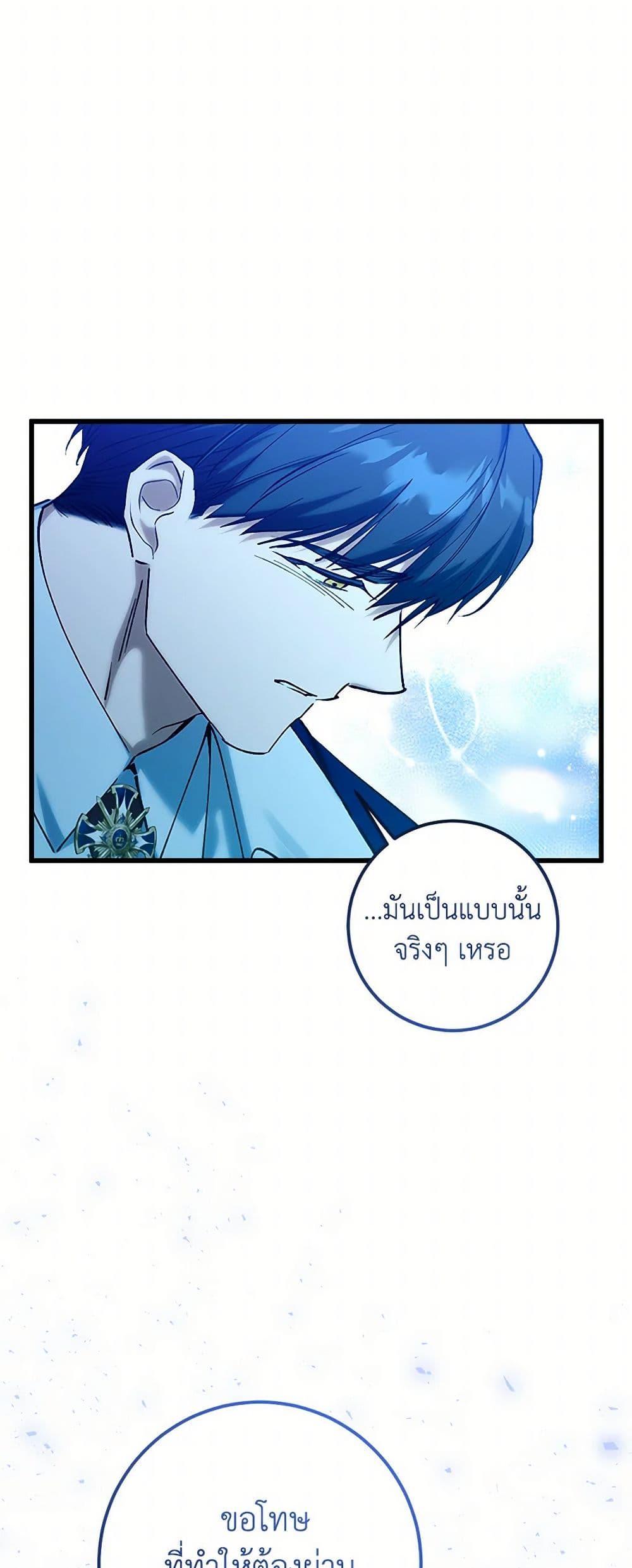 Manga-lc-com อ่านมังงะ อ่านการ์ตูน ออนไลน์ ฟรี Who Knew Dragons Could Be This Cute ตอนที่ 1 2 3 4 5 6 7 8 9 10 11 12 13 14 ฟรี ไม่มีโฆษณา Manga-lc - อ่าน มังงะ อ่าน การ์ตูน ออนไลน์ อ่านมังงะ ฟรี