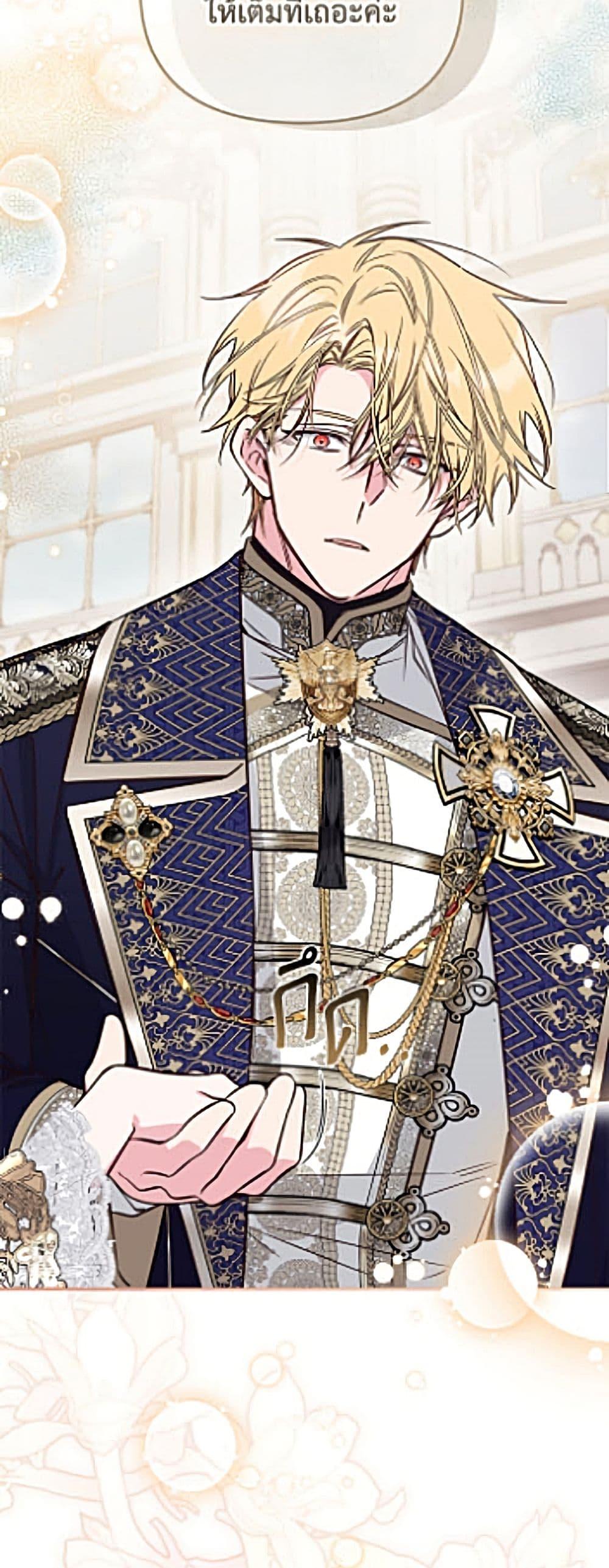 Manga-lc-com อ่านมังงะ อ่านการ์ตูน ออนไลน์ ฟรี No Place for the Fake Princess ตอนที่ 1 2 3 4 5 6 7 8 9 10 11 12 13 14 ฟรี ไม่มีโฆษณา Manga-lc - อ่าน มังงะ อ่าน การ์ตูน ออนไลน์ อ่านมังงะ ฟรี