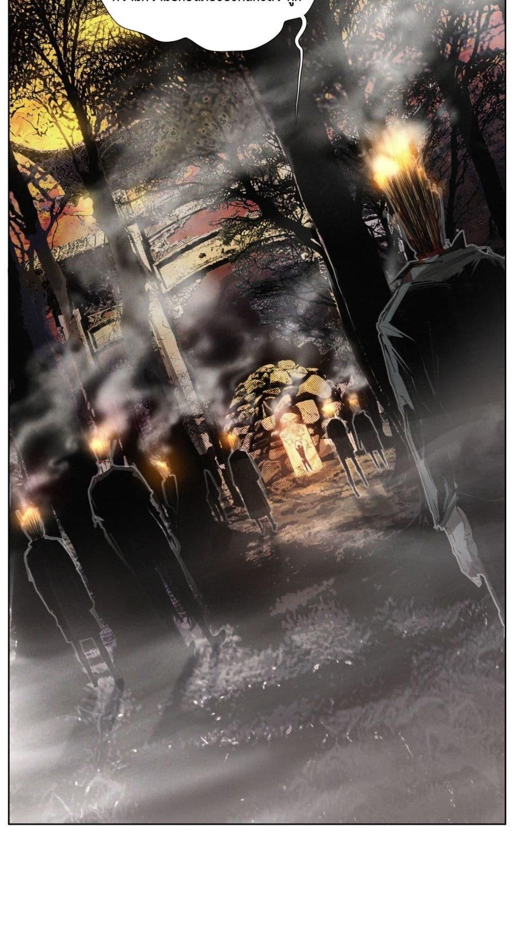 Manga-lc-com อ่านมังงะ อ่านการ์ตูน ออนไลน์ ฟรี Nine Methods of Ascending the Clouds First Ranked Immortal ตอนที่ 1 2 3 4 5 6 7 8 9 10 11 12 13 14 ฟรี ไม่มีโฆษณา Manga-lc - อ่าน มังงะ อ่าน การ์ตูน ออนไลน์ อ่านมังงะ ฟรี