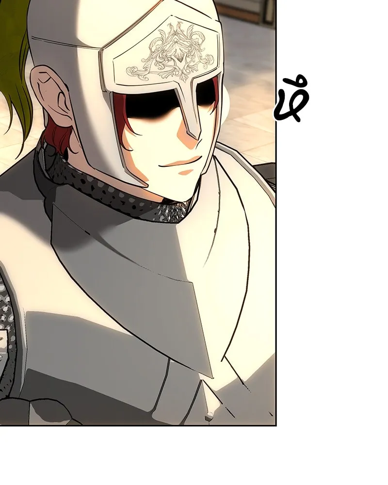 เจ้าหญิงคลั่งแห่งวังหลวง ตอนที่ 127 รูปที่ 47