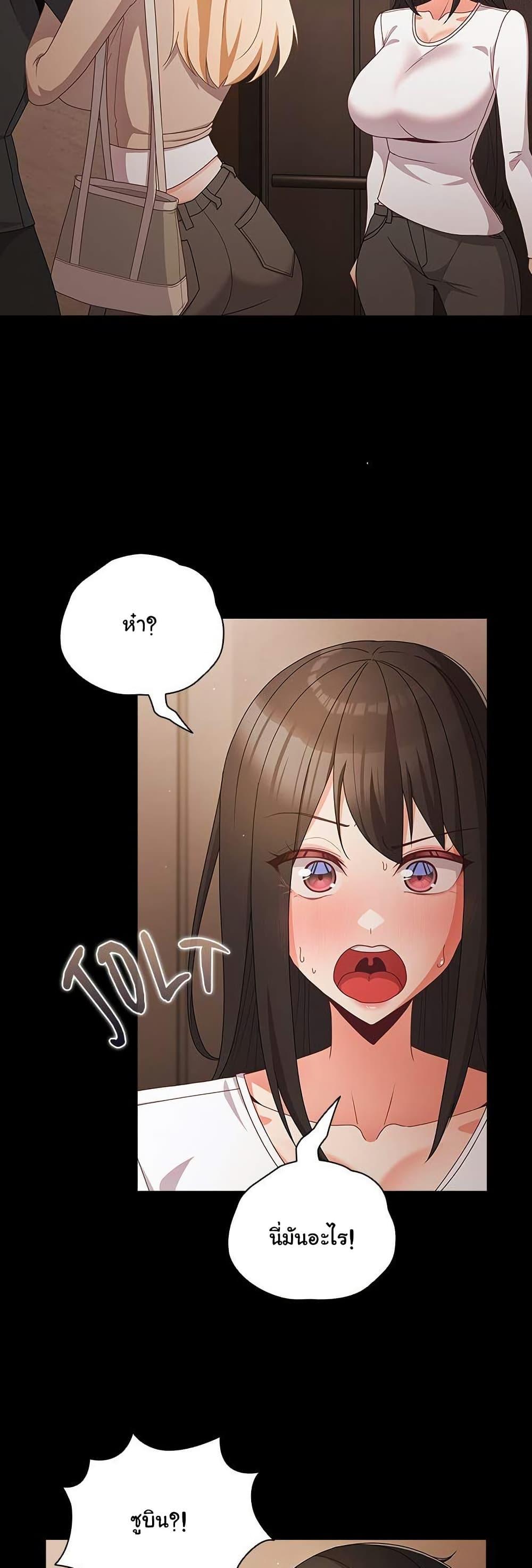 Doujin-Lc- อ่าน โดจิน มังฮวา เกาหลี ญี่ปุ่น จีน แปลไทย People of The Dark ตอนที่ 1 2 3 4 5 6 7 8 9 10 11 12 13 14 ฟรี ไม่มีโฆษณา อ่าน โดจิน Manhwa เกาหลี ญี่ปุ่น จีน เรามีครบ คัดมาให้เน้นๆ โดจิน 18+ รับประกันความฟินโดย  Doujin Lc