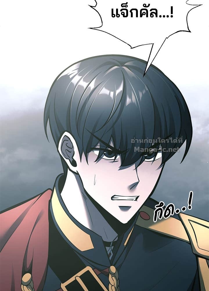 Doujin-Lc- อ่าน โดจิน มังฮวา เกาหลี ญี่ปุ่น จีน แปลไทย ผู้พิชิตเกมป้องกันฐาน ตอนที่ 1 2 3 4 5 6 7 8 9 10 11 12 13 14 ฟรี ไม่มีโฆษณา อ่าน โดจิน Manhwa เกาหลี ญี่ปุ่น จีน เรามีครบ คัดมาให้เน้นๆ โดจิน 18+ รับประกันความฟินโดย Doujin Lc