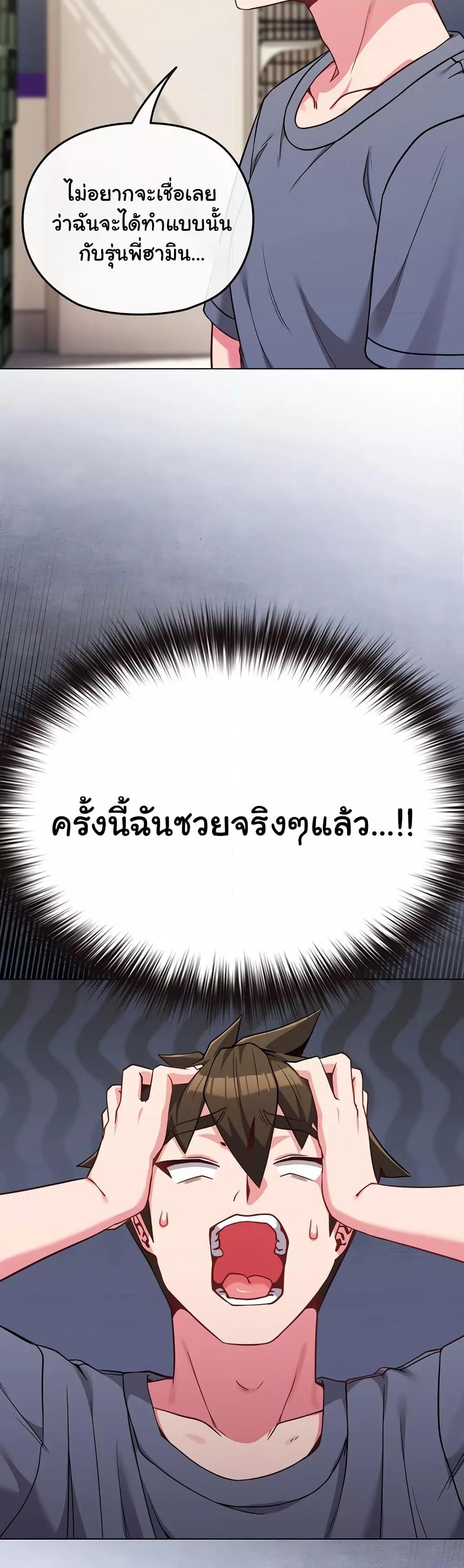 Doujin-Lc- อ่าน โดจิน มังฮวา เกาหลี ญี่ปุ่น จีน แปลไทย But You’re the Same Age as My Daughter! ตอนที่ 1 2 3 4 5 6 7 8 9 10 11 12 13 14 ฟรี ไม่มีโฆษณา อ่าน โดจิน Manhwa เกาหลี ญี่ปุ่น จีน เรามีครบ คัดมาให้เน้นๆ โดจิน 18+ รับประกันความฟินโดย  Doujin Lc