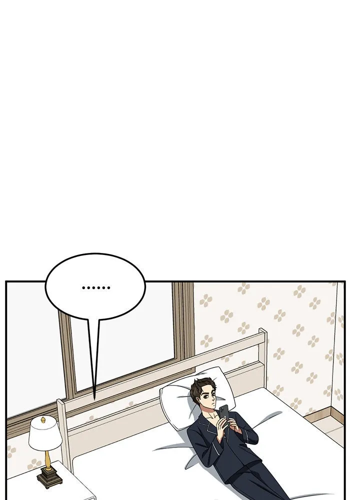 ช่วยเปลี่ยนฉันที ตอนที่ 250. ซีซัน 2 รูปที่ 59