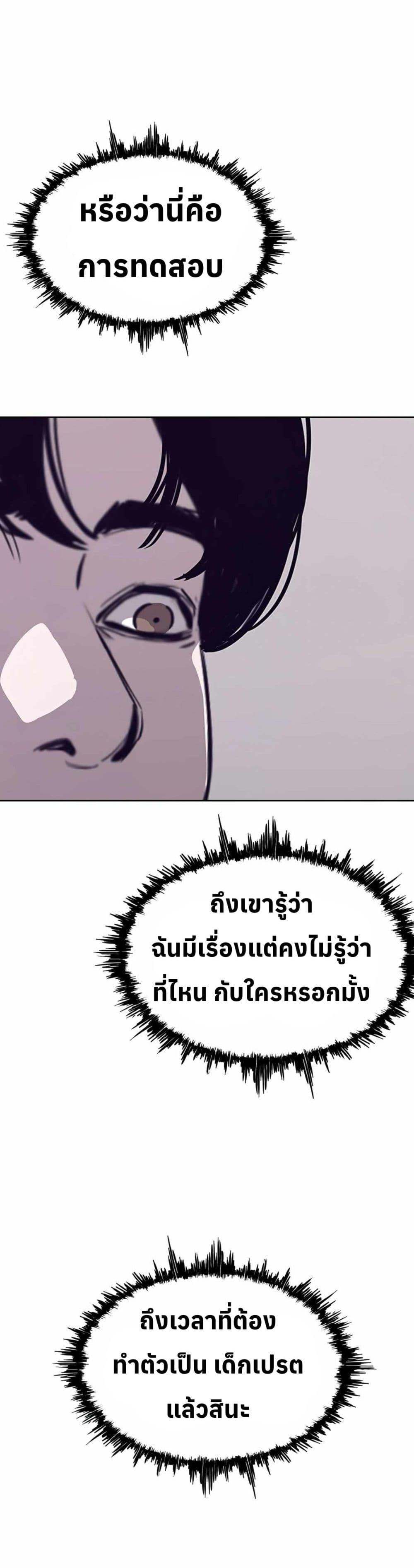 Manga-lc-com อ่านมังงะ อ่านการ์ตูน ออนไลน์ ฟรี Let’s Make a Contract ตอนที่ 1 2 3 4 5 6 7 8 9 10 11 12 13 14 ฟรี ไม่มีโฆษณา Manga-lc - อ่าน มังงะ อ่าน การ์ตูน ออนไลน์ อ่านมังงะ ฟรี