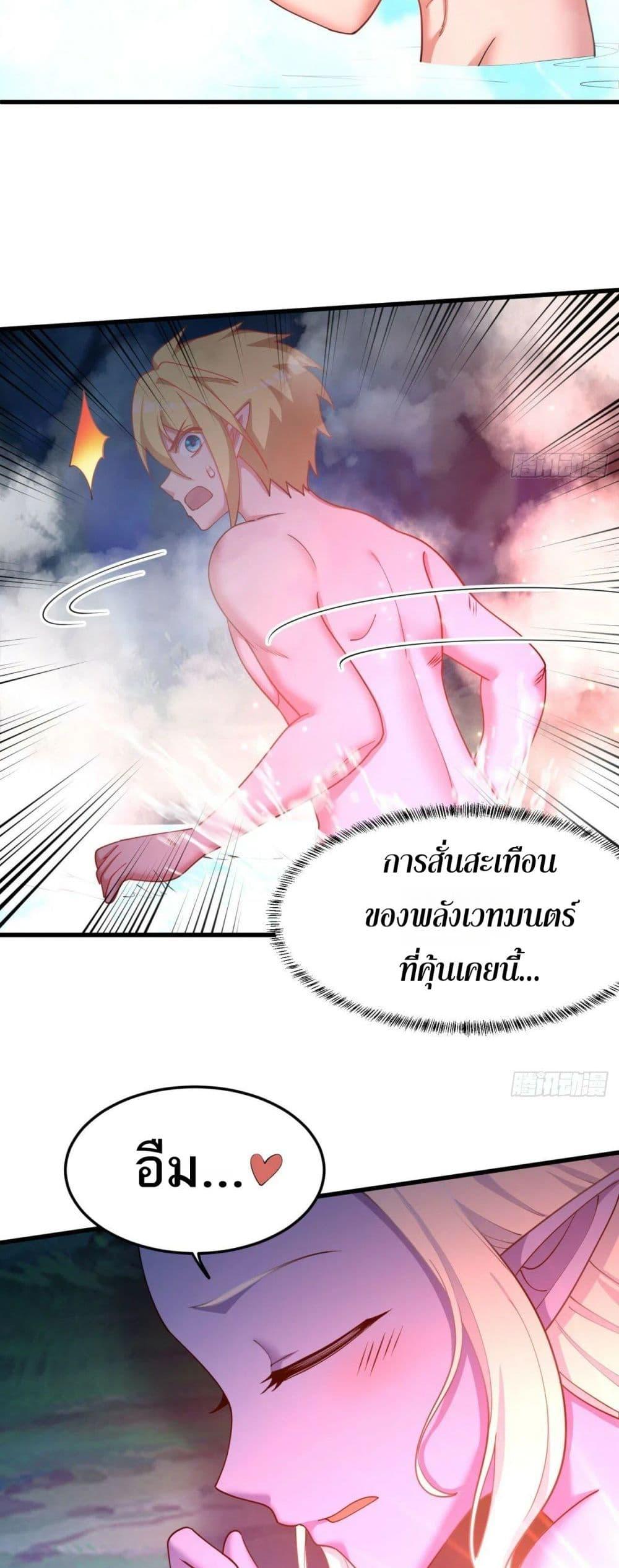 Manga-lc-com อ่านมังงะ อ่านการ์ตูน ออนไลน์ ฟรี The Beta Server For A Thousand Years ตอนที่ 1 2 3 4 5 6 7 8 9 10 11 12 13 14 ฟรี ไม่มีโฆษณา Manga-lc - อ่าน มังงะ อ่าน การ์ตูน ออนไลน์ อ่านมังงะ ฟรี