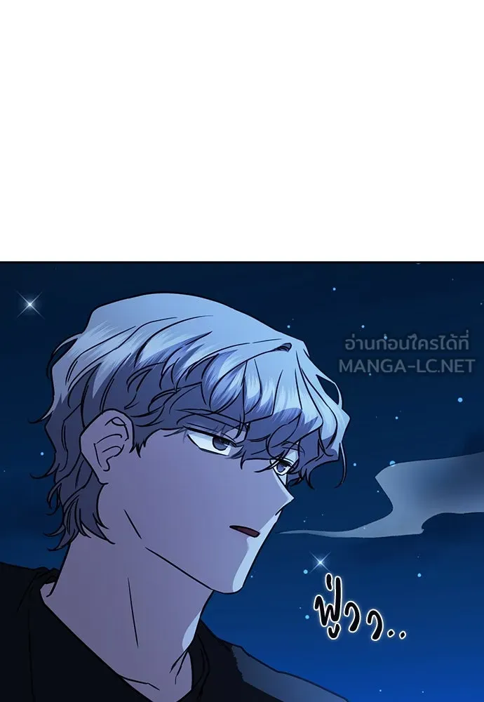 รักแล้วห้ามเลิก ตอนที่ 29 รูปที่ 48