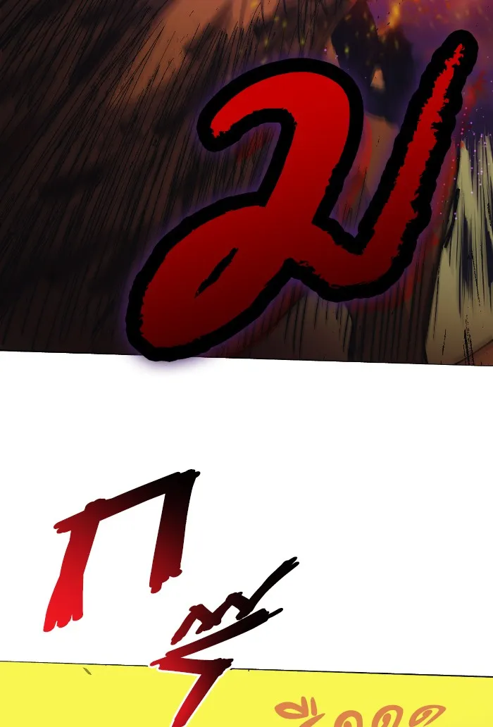 My S-Class Hunters ตอนที่ 4 การบุก รูปที่ 26