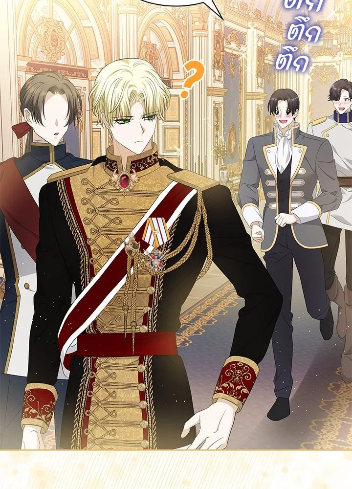 อดีตภรรยาของพระเอกหนุ่มจอมคลั่งรัก ตอนที่ 23 รูปที่ 109