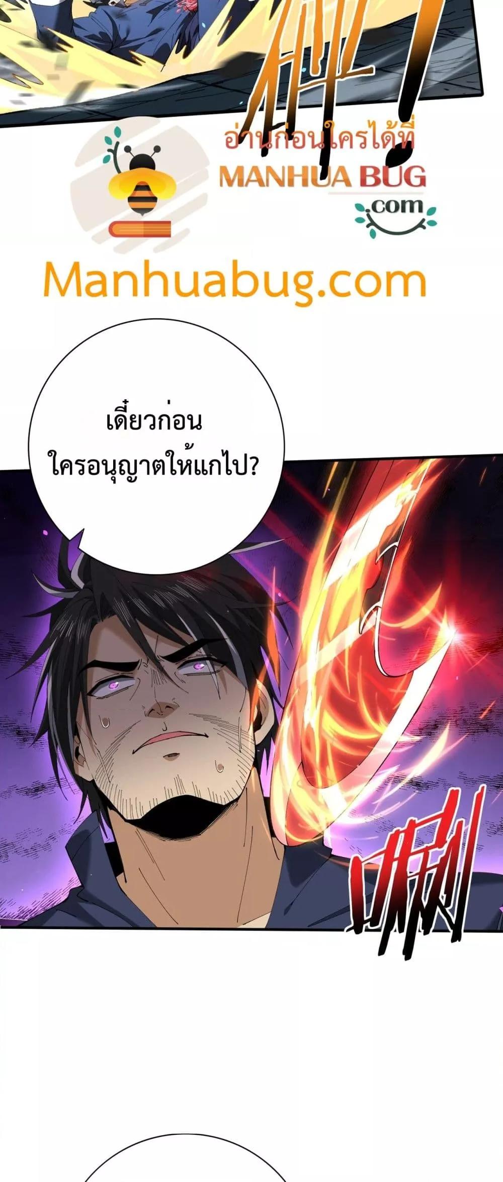 Manga-lc-com อ่านมังงะ อ่านการ์ตูน ออนไลน์ ฟรี IamDrakoMajs ตอนที่ 1 2 3 4 5 6 7 8 9 10 11 12 13 14 ฟรี ไม่มีโฆษณา Manga-lc - อ่าน มังงะ อ่าน การ์ตูน ออนไลน์ อ่านมังงะ ฟรี