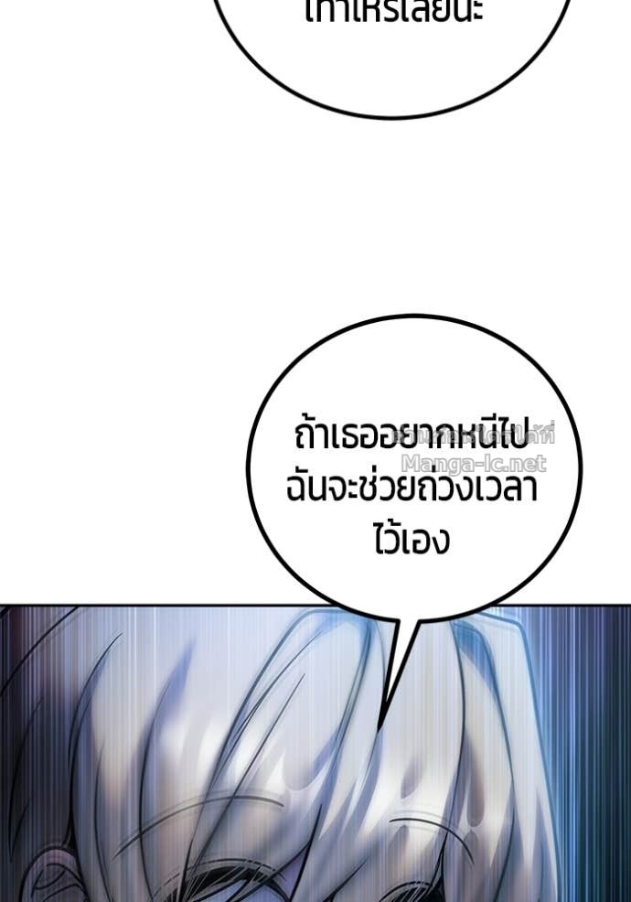 Doujin-Lc- อ่าน โดจิน มังฮวา เกาหลี ญี่ปุ่น จีน แปลไทย แกร่งเกินผู้กล้า แต่ซ่าไม่ได้ ตอนที่ 1 2 3 4 5 6 7 8 9 10 11 12 13 14 ฟรี ไม่มีโฆษณา อ่าน โดจิน Manhwa เกาหลี ญี่ปุ่น จีน เรามีครบ คัดมาให้เน้นๆ โดจิน 18+ รับประกันความฟินโดย Doujin Lc