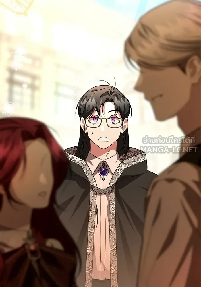 แด่ดยุกผู้สมบูรณ์แบบ ตอนที่ 7 รูปที่ 108