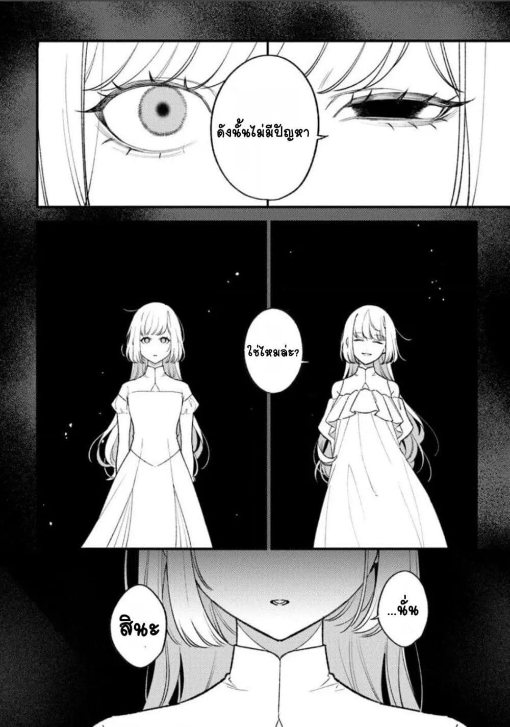 Doujin-Lc- อ่าน โดจิน มังฮวา เกาหลี ญี่ปุ่น จีน แปลไทย Mitsuba no Monogatari ตอนที่ 1 2 3 4 5 6 7 8 9 10 11 12 13 14 ฟรี ไม่มีโฆษณา อ่าน โดจิน Manhwa เกาหลี ญี่ปุ่น จีน เรามีครบ คัดมาให้เน้นๆ โดจิน 18+ รับประกันความฟินโดย  Doujin Lc