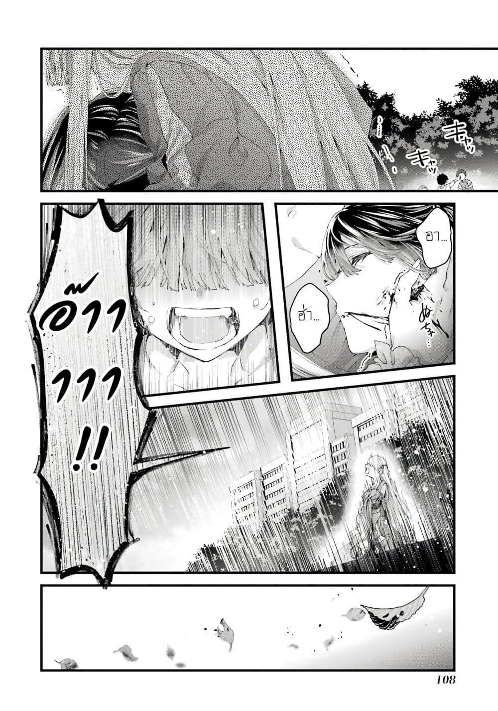 Manga-lc-com อ่านมังงะ อ่านการ์ตูน ออนไลน์ ฟรี King’s Proposal ตอนที่ 1 2 3 4 5 6 7 8 9 10 11 12 13 14 ฟรี ไม่มีโฆษณา Manga-lc - อ่าน มังงะ อ่าน การ์ตูน ออนไลน์ อ่านมังงะ ฟรี