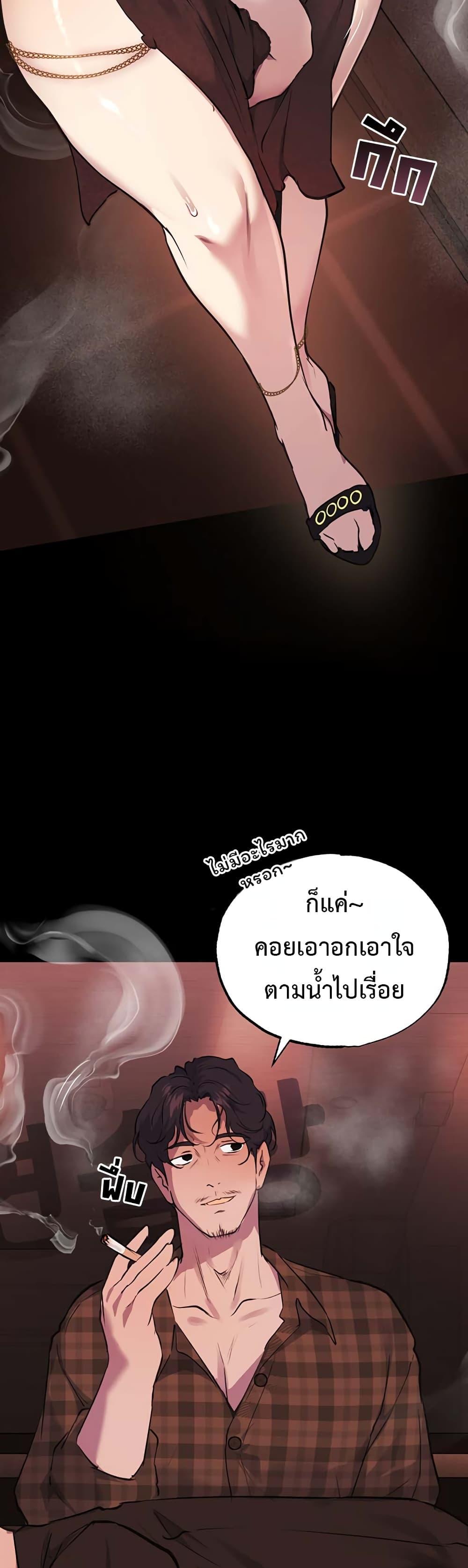 Doujin-Lc- อ่าน โดจิน มังฮวา เกาหลี ญี่ปุ่น จีน แปลไทย First Class ตอนที่ 1 2 3 4 5 6 7 8 9 10 11 12 13 14 ฟรี ไม่มีโฆษณา อ่าน โดจิน Manhwa เกาหลี ญี่ปุ่น จีน เรามีครบ คัดมาให้เน้นๆ โดจิน 18+ รับประกันความฟินโดย  Doujin Lc