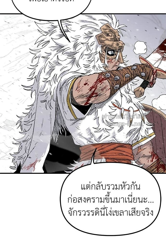 Doujin-Lc- อ่าน โดจิน มังฮวา เกาหลี ญี่ปุ่น จีน แปลไทย สารสุดท้ายจากโครงกระดูก ตอนที่ 1 2 3 4 5 6 7 8 9 10 11 12 13 14 ฟรี ไม่มีโฆษณา อ่าน โดจิน Manhwa เกาหลี ญี่ปุ่น จีน เรามีครบ คัดมาให้เน้นๆ โดจิน 18+ รับประกันความฟินโดย Doujin Lc