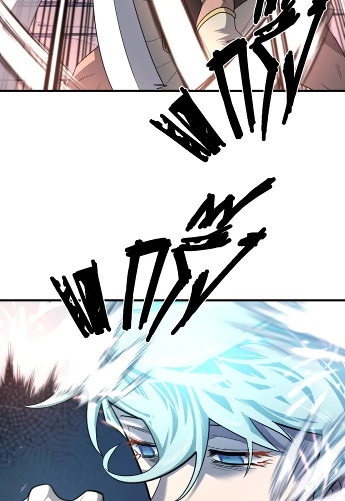 ยอดสถาปนิกผู้พิทักษ์อาณาจักร ตอนที่ 97 รูปที่ 11