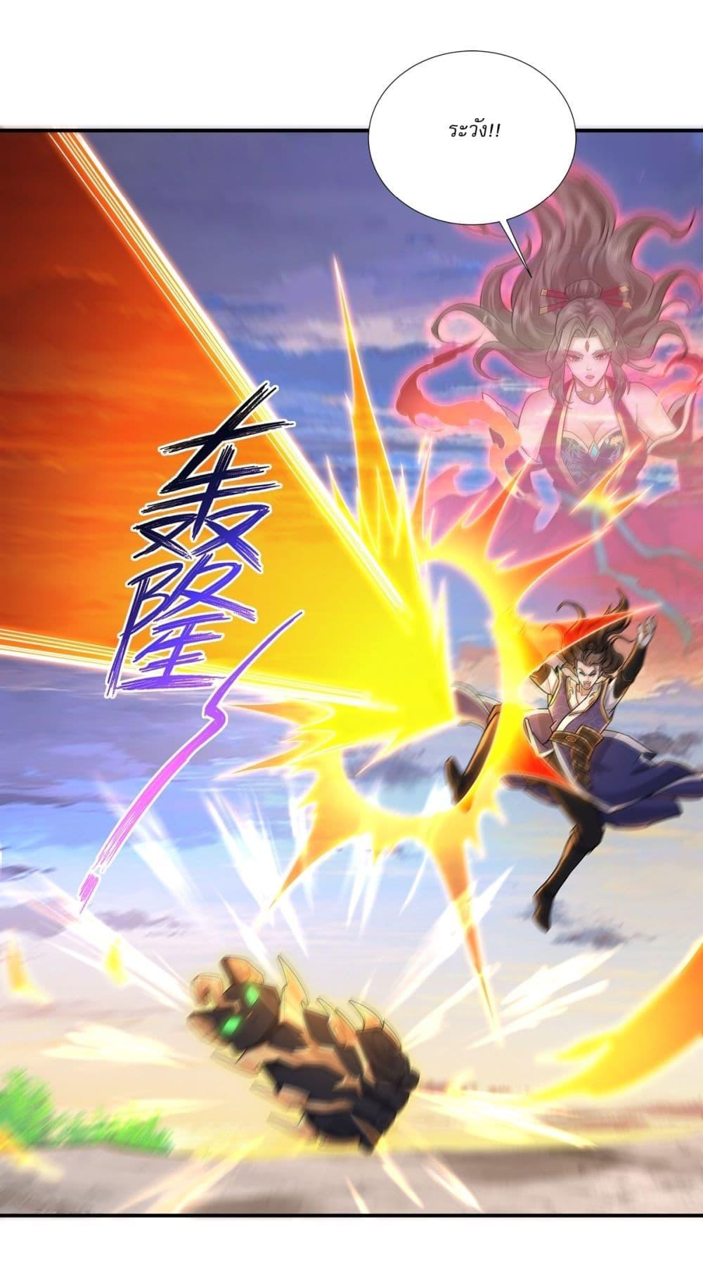 Manga-lc-com อ่านมังงะ อ่านการ์ตูน ออนไลน์ ฟรี As An Immortal, I Only Practice Forbidden Arts ตอนที่ 1 2 3 4 5 6 7 8 9 10 11 12 13 14 ฟรี ไม่มีโฆษณา Manga-lc - อ่าน มังงะ อ่าน การ์ตูน ออนไลน์ อ่านมังงะ ฟรี