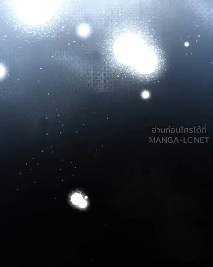 อัศวินดำล่าท้าเวลา ตอนที่ 120 รูปที่ 93