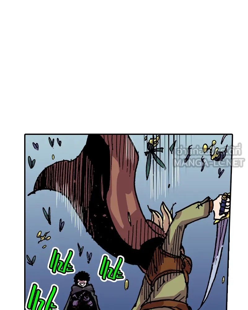 เคลวาเทส อสูรจอมราชัน ตอนที่ 34 เวทมนตร์ขั้นสุดยอด (3) รูปที่ 63