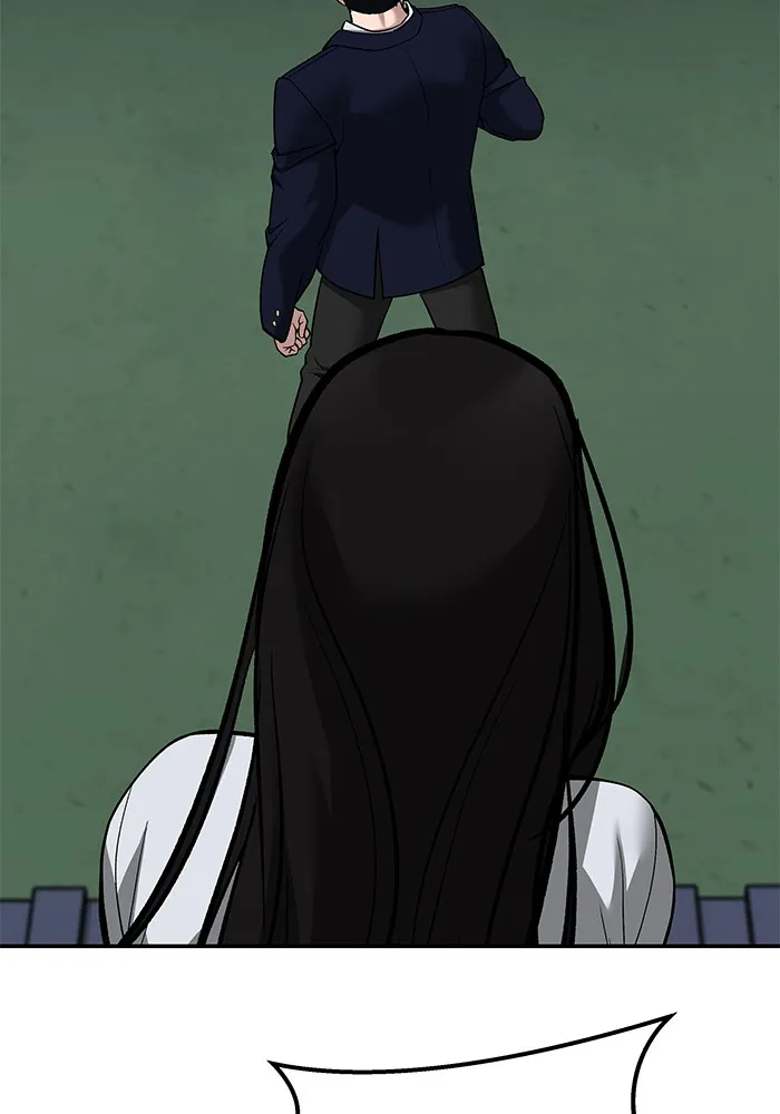 เลวฟาดเลว ตอนที่ 104 รูปที่ 19