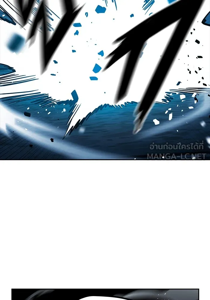 มหาสงครามคนแกร่ง ตอนที่ 8 ศักดิ์ศรีของหัวหน้า รูปที่ 96