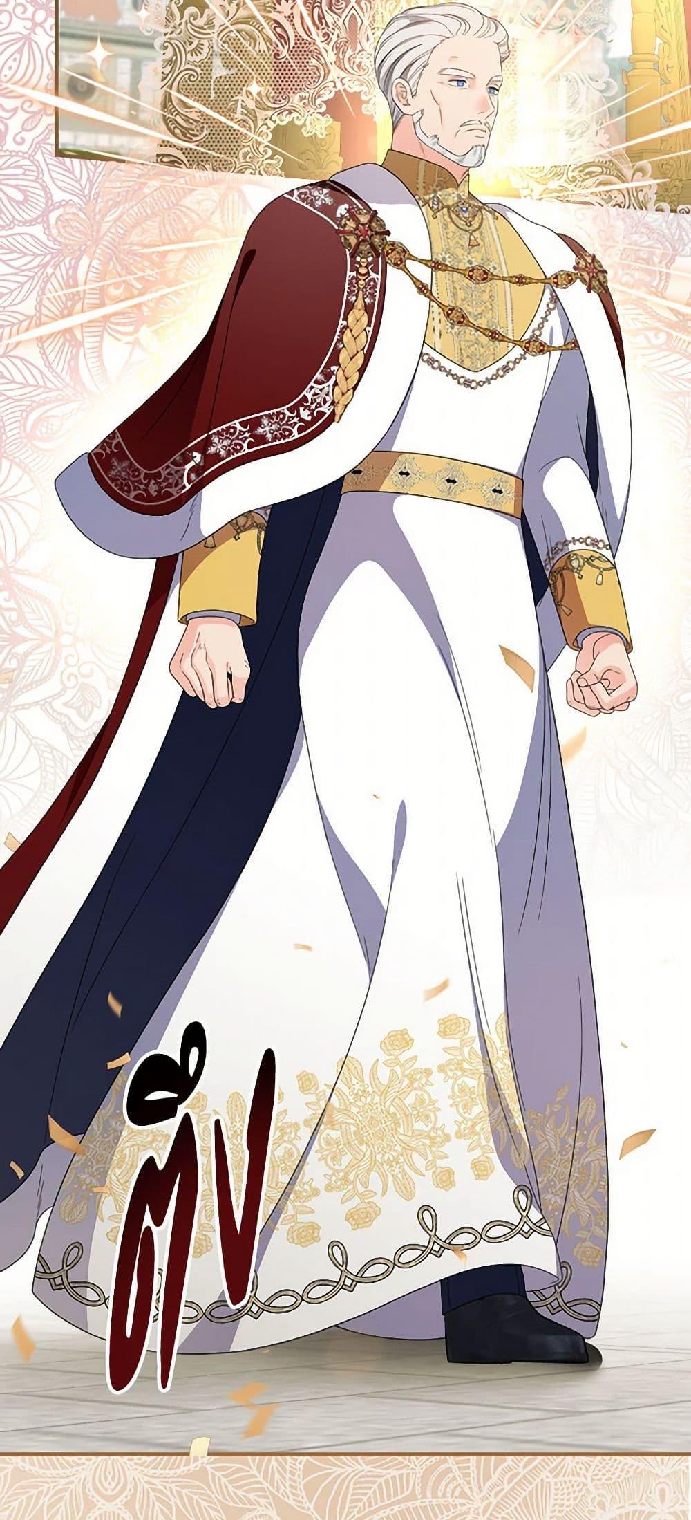 Manga-lc-com อ่านมังงะ อ่านการ์ตูน ออนไลน์ ฟรี Duchess in the Glass House ตอนที่ 1 2 3 4 5 6 7 8 9 10 11 12 13 14 ฟรี ไม่มีโฆษณา Manga-lc - อ่าน มังงะ อ่าน การ์ตูน ออนไลน์ อ่านมังงะ ฟรี