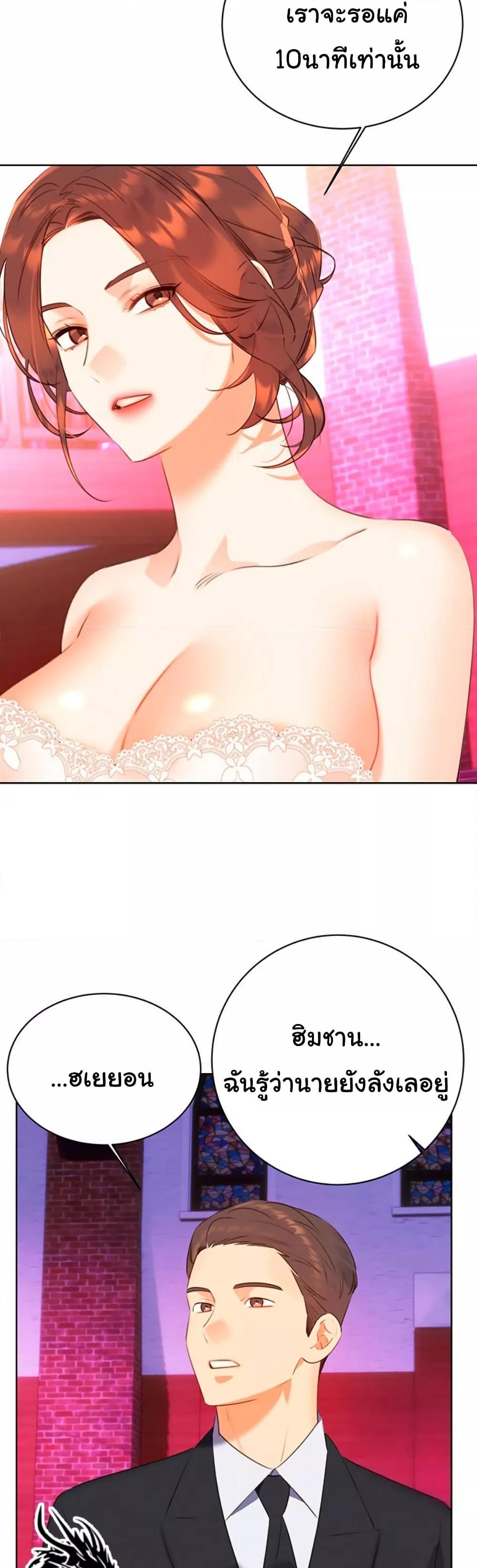 Doujin-Lc- อ่าน โดจิน มังฮวา เกาหลี ญี่ปุ่น จีน แปลไทย Lottery Ticket ตอนที่ 1 2 3 4 5 6 7 8 9 10 11 12 13 14 ฟรี ไม่มีโฆษณา อ่าน โดจิน Manhwa เกาหลี ญี่ปุ่น จีน เรามีครบ คัดมาให้เน้นๆ โดจิน 18+ รับประกันความฟินโดย  Doujin Lc