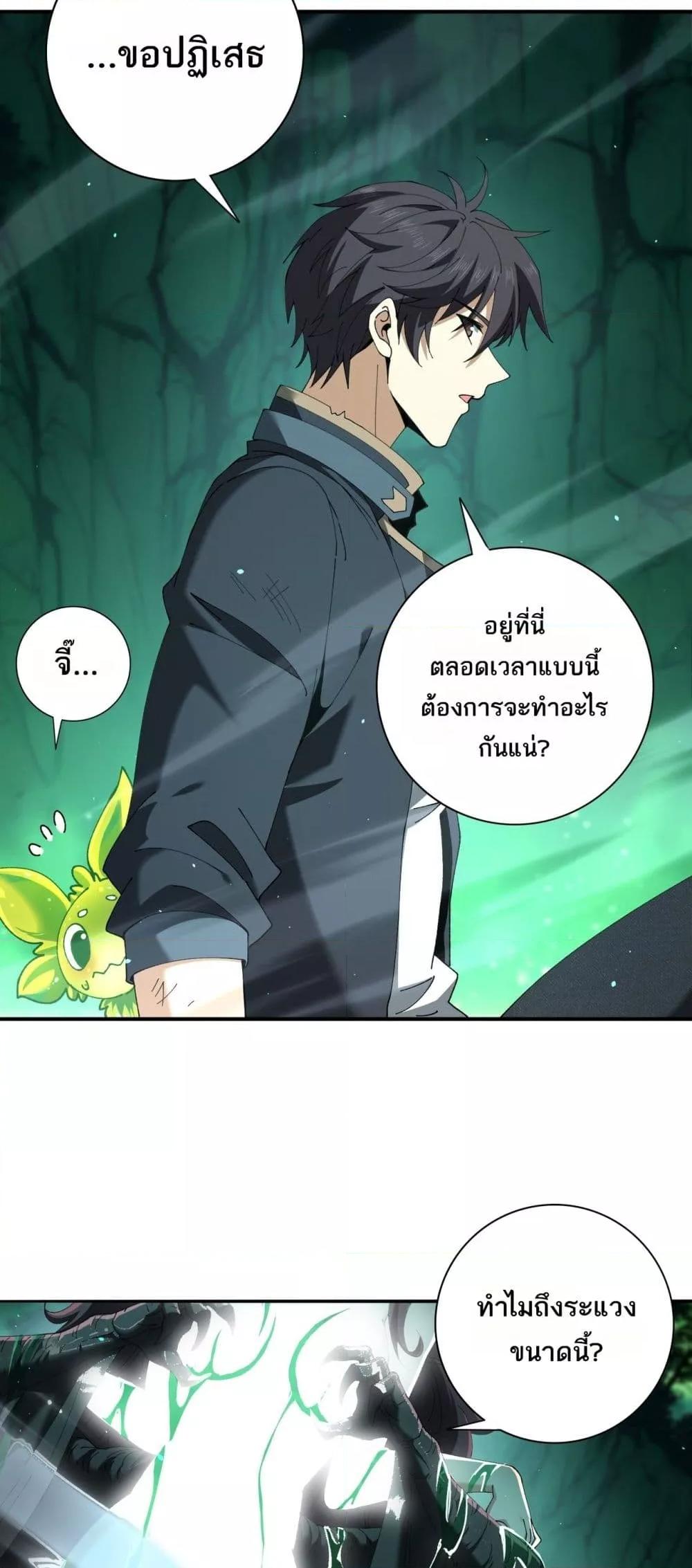 Manga-lc-com อ่านมังงะ อ่านการ์ตูน ออนไลน์ ฟรี IamDrakoMajs ตอนที่ 1 2 3 4 5 6 7 8 9 10 11 12 13 14 ฟรี ไม่มีโฆษณา Manga-lc - อ่าน มังงะ อ่าน การ์ตูน ออนไลน์ อ่านมังงะ ฟรี