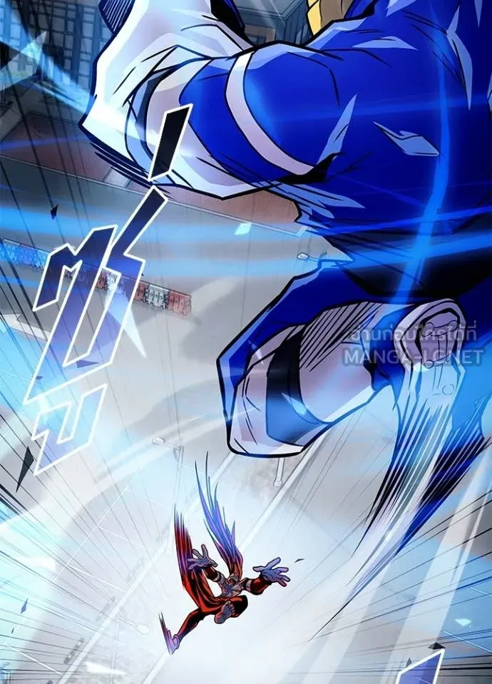 Villain to kill ตอนที่ 210 รูปที่ 81