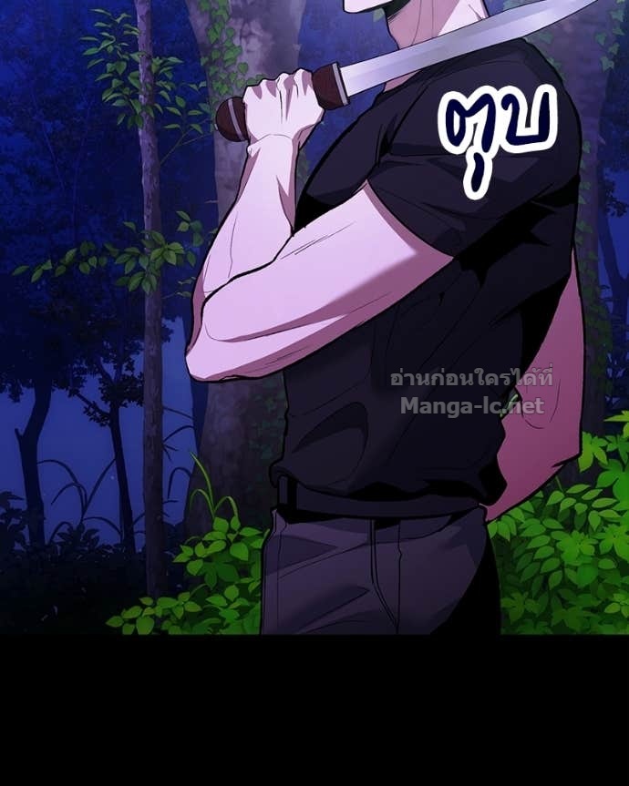 Doujin-Lc- อ่าน โดจิน มังฮวา เกาหลี ญี่ปุ่น จีน แปลไทย ฮีลเลอร์กำมะลอ ตอนที่ 1 2 3 4 5 6 7 8 9 10 11 12 13 14 ฟรี ไม่มีโฆษณา อ่าน โดจิน Manhwa เกาหลี ญี่ปุ่น จีน เรามีครบ คัดมาให้เน้นๆ โดจิน 18+ รับประกันความฟินโดย Doujin Lc