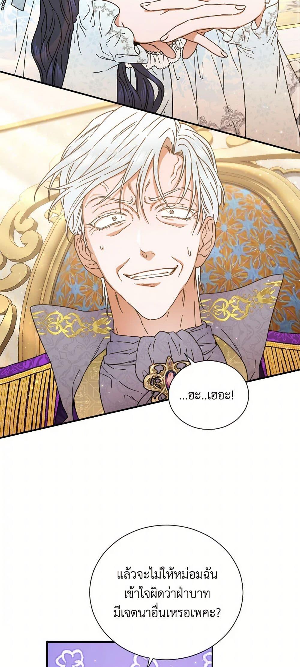 Manga-lc-com อ่านมังงะ อ่านการ์ตูน ออนไลน์ ฟรี Lady Baby ตอนที่ 1 2 3 4 5 6 7 8 9 10 11 12 13 14 ฟรี ไม่มีโฆษณา Manga-lc - อ่าน มังงะ อ่าน การ์ตูน ออนไลน์ อ่านมังงะ ฟรี